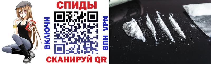 АМФ 98%  блэк спрут маркетплейс  Армавир 
