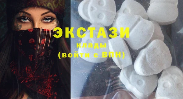 кокаин Богданович