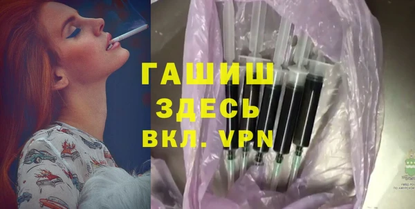 метадон Карпинск