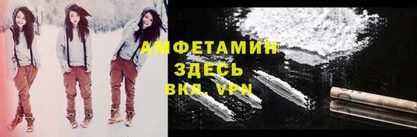 кокаин Богданович