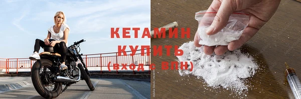 дживик Бугульма