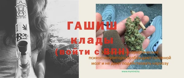 кокаин Богданович