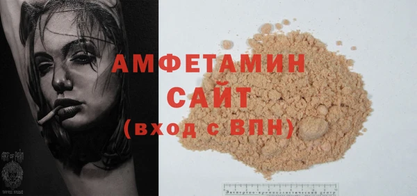 марихуана Белоозёрский