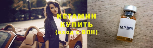 дживик Бугульма