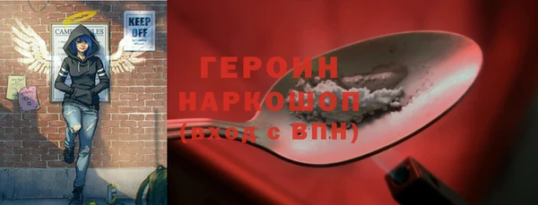 дживик Бугульма