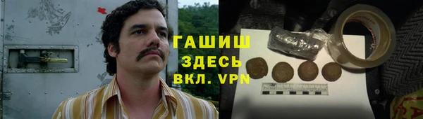 дживик Бугульма