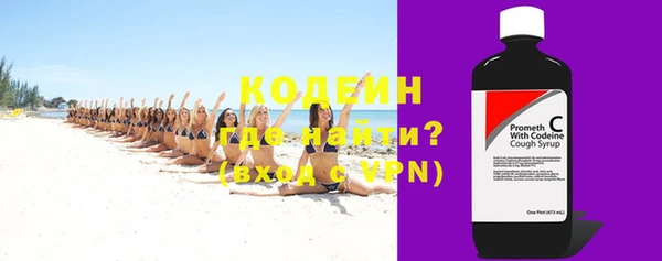 МДМА Богородицк