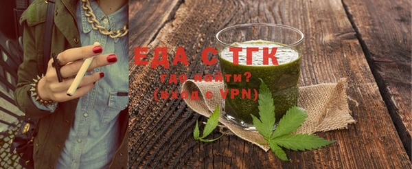 дживик Бугульма