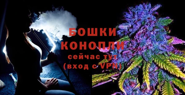 МДМА Богородицк