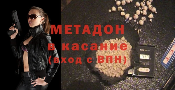 таблы Бронницы
