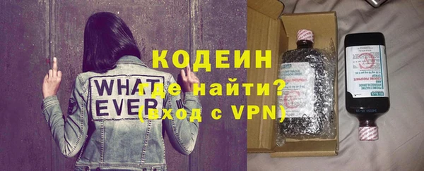 дживик Бугульма