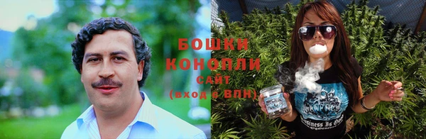 дживик Бугульма