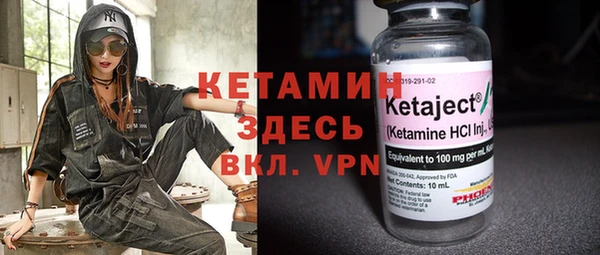 кокаин Богданович