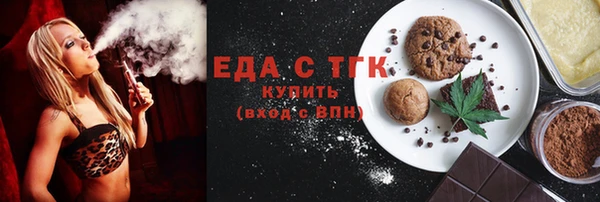 ешки Карталы