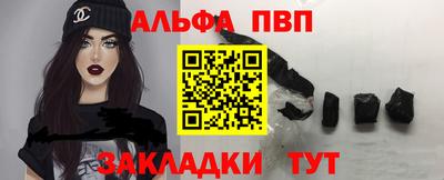 jwh Кизилюрт