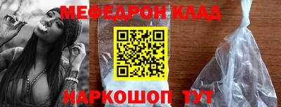 jwh Кизилюрт