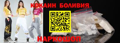 jwh Кизилюрт