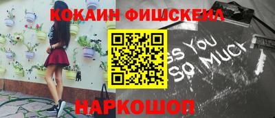 МДПВ Керчь