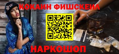 jwh Кизилюрт
