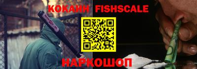 МДПВ Керчь