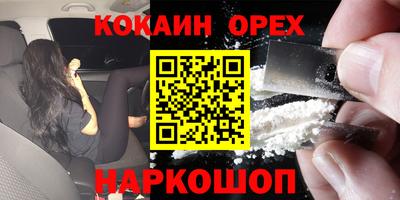 МДПВ Керчь