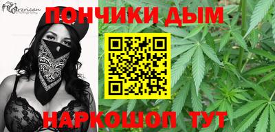 кристаллы Кизляр