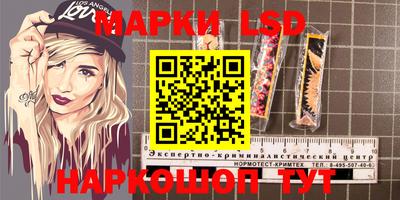 jwh Кизилюрт