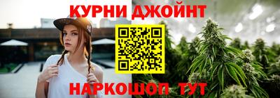 кристаллы Кизляр