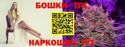 кристаллы Кизляр