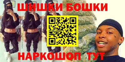 кристаллы Кизляр
