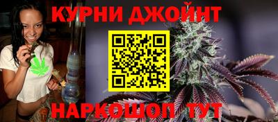 кристаллы Кизляр