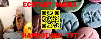 МДПВ Керчь