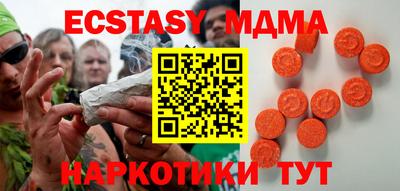 МДПВ Керчь