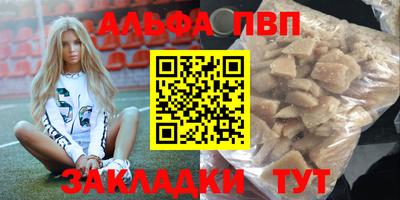 МДПВ Керчь