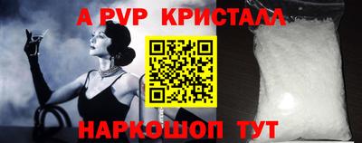 jwh Кизилюрт