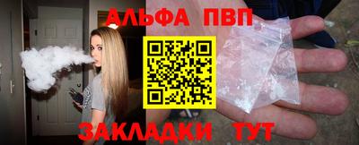 jwh Кизилюрт