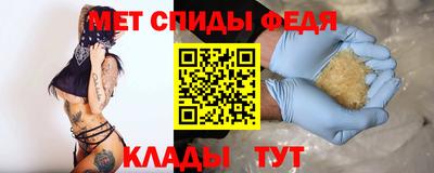 кристаллы Кизляр