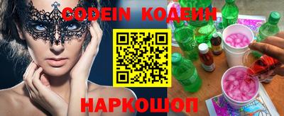 кристаллы Кизляр