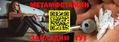 кристаллы Кизляр