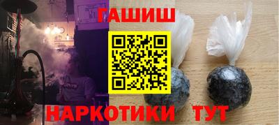 кристаллы Кизляр