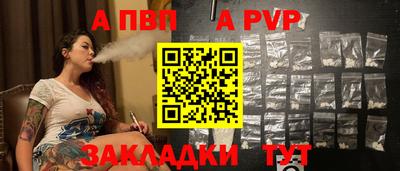 МДПВ Керчь