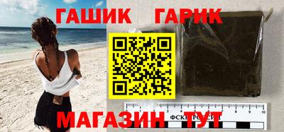 кристаллы Кизляр