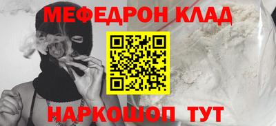 МДПВ Керчь