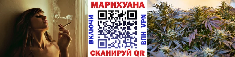 ОМГ ОМГ tor  Армавир  Шишки марихуана марихуана 